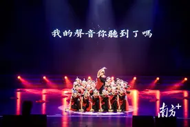 汕头聋哑学生圆梦本科  “人生不设限，我要看更大的世界”图片