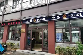 中国式现代化的长三角实践｜进一扇门，办两省事——“跨区域联办”这里有“样”！图片