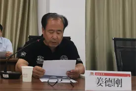 新闻聚焦｜安阳学院原阳历史文化研究中心成立图片