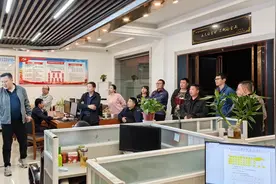 有色集团辰州矿业：建设标准化、规范化劳动竞赛指挥中心图片