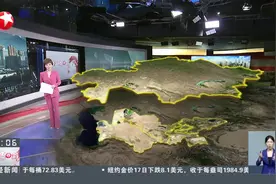丝路连中亚 中哈物流基地：跨越大陆 哈萨克斯坦有了“出海口”视频封面