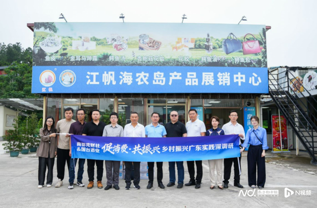 鳄鱼可以和花胶炖吗 2024年鳄鱼可以和花胶炖吗