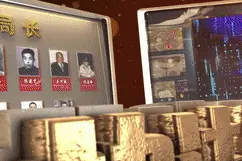 【主题教育】回顾与展望：青浦公安建局74周年！图片