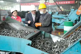 入湘108周年，中国银行初心永续图片