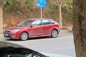 南宁市公告：将优化调整道路停车收费标准，合理划定车位视频封面