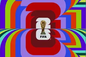 2026年美加墨世界杯会徽公布，中国网友调侃：史上最丑世界杯会徽？图片
