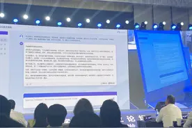 云从科技发布从容大模型，与ChatGPT对比中考真题答题图片