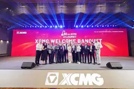 徐工国际客户节办了5届，大国重器沿着“一带一路”卖全球图片