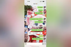 男子同时交往3女子，诈骗300余万元！上海闵行警方破获婚恋诈骗案图片