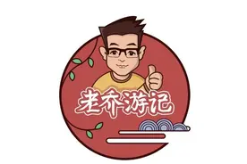 济南竟是岱崮地貌重点区，专家首提“张夏崮群”说，建议参与申遗图片