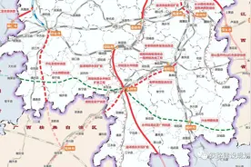 邵阳又将新建一条高铁，预计年内开工图片