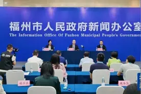 福州⇌台湾，即将复航！时间就在……图片
