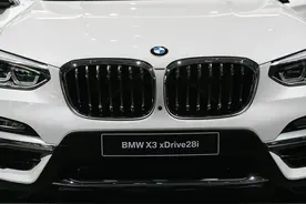 “连续17年最大纳税企业”！宝马在这个省会投资1000亿，刚刚，又放大招了……图片