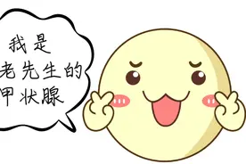 “大脖子病”的瘦身之旅，来听听巨大甲状腺肿的心路历程图片