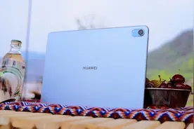 华为MatePad Air评测：平板已经那么多 为什么还做Air？图片