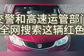果然视频｜全网点赞！篷布挡住高速路 热心车主冒险清障图片