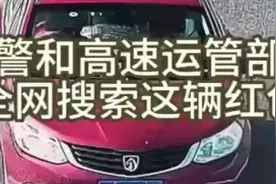 果然视频｜全网点赞！篷布挡住高速路 热心车主冒险清障图片