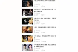 “AI孙燕姿”“AI周杰伦”的狂欢该结束了图片