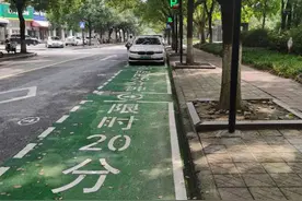 长期占用绿色泊位？潮新闻联合杭州公安交警发起文明倡议图片