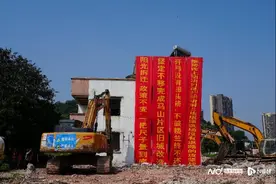 中山西区马山旧改有新进展！拆卸率已超98%图片