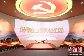 江西红色旅游持续升温 万余名观众重温革命历史汲取前行力量图片