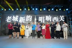 老城新韵，唱响西关！他们用美妙的歌声，致敬经典图片