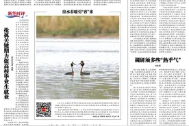 小事小节莫失“洁” 余志勇图片