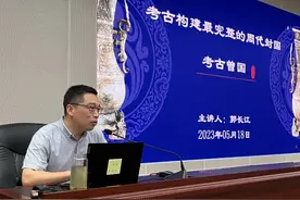 曾侯乙、曾侯丙的墓都发现了，存在曾侯甲吗？图片
