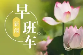 最新进展！安徽这条美景高铁线年底具备开通条件｜新闻早班车图片