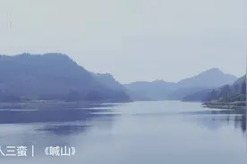 湖南日报丨生长在苗寨土地上的歌声——湘西州腊尔山上4名苗族青年的音乐追梦图片