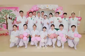 【5·12护士节特辑】我们的节日，急诊科祝愿护士姐妹兄弟们节日快乐图片