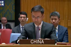 安理会就在乌克兰的武器问题举行会议 中方呼吁国际社会劝和促谈图片
