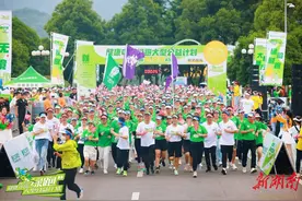 “绿跑大型公益计划”橘子洲开跑  绿之韵集团设立1000万圆梦基金助力公益事业图片
