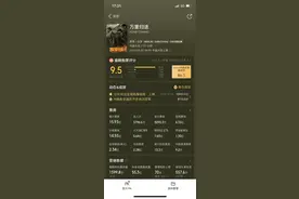 2023年小记者凭证免费看电影啦！图片