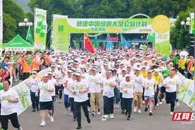 2023“绿跑大型公益计划”橘子洲开跑，绿之韵集团设立1000万圆梦基金助力公益事业图片