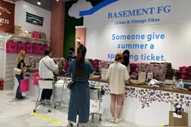 新晋辣妹装潮牌BF，加速开店的同时还准备卖咖啡图片