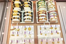 珠宝礼盒销售一路走高 花店临招兼职通宵筹备 520将至江城“浪漫经济”升温图片