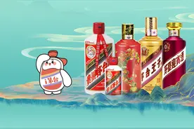 5月19日，茅台“i”你一周年！多项好礼回馈用户图片