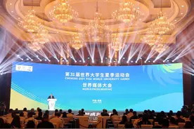 2万名志愿者招募完毕 成都大运会筹备进入冲刺阶段图片