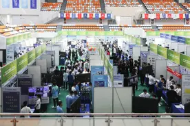 第十八届“挑战杯”山东省大学生课外学术科技作品竞赛在潍坊开幕图片