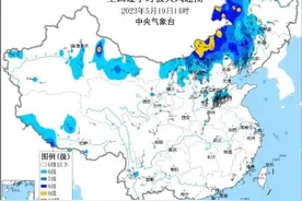 风沙来袭！内蒙古局地已现10级大风图片