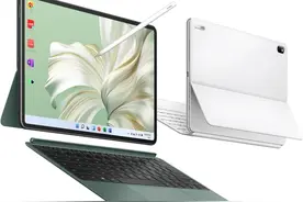 华为发布MateBook E 2023二合一笔记本：120Hz高刷触控屏，双Type-C接口图片