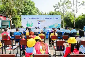 “调声一起唱，调声一起跳”儋州“博物馆日”“旅游日”很HIGH图片