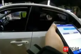 持有韩国驾照可以在国内开车？交警：仅持有境外驾照的车友请注意，别成无证驾驶了图片