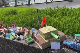 ​一按就能发射的大炮是用废纸板做的？金华这群小学生好硬核图片