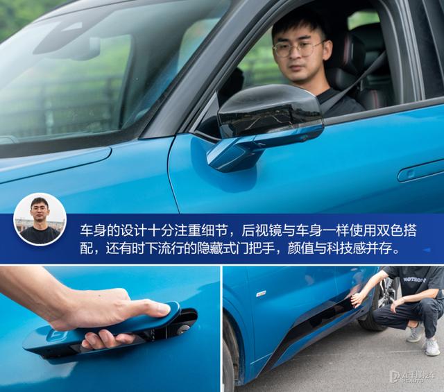 中产家庭新选择 途昂车主体验福特锐界L