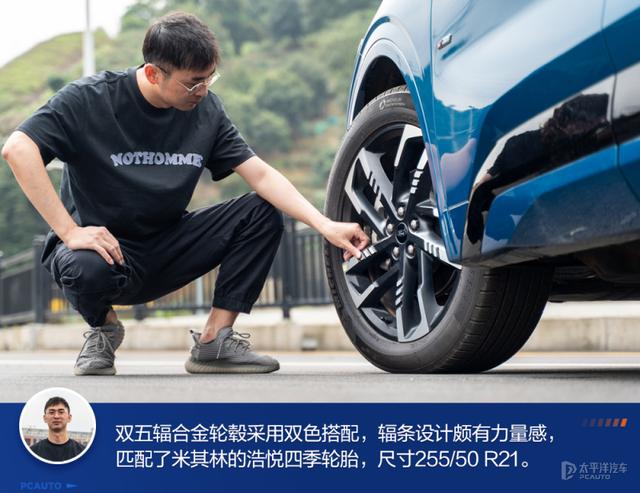 中产家庭新选择 途昂车主体验福特锐界L