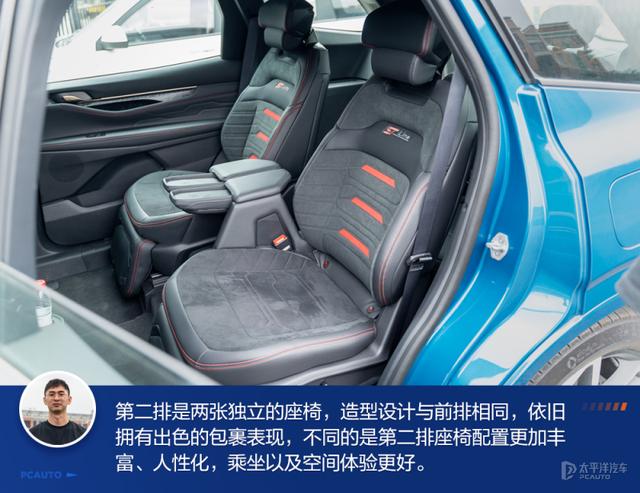 中产家庭新选择 途昂车主体验福特锐界L