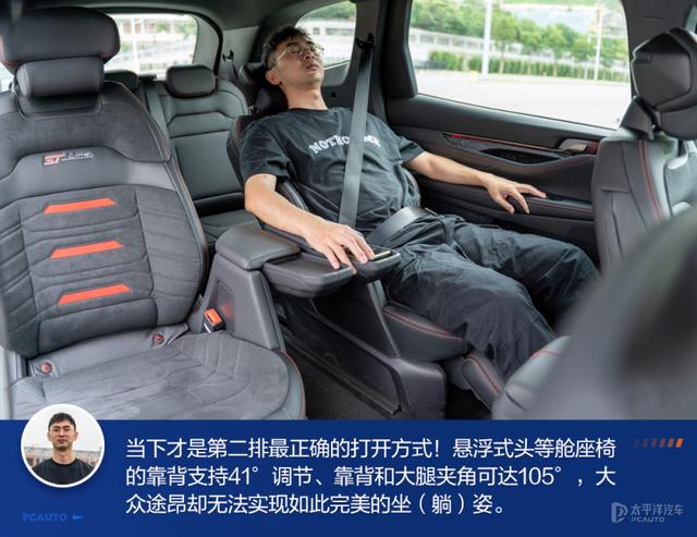 中产家庭新选择 途昂车主体验福特锐界L