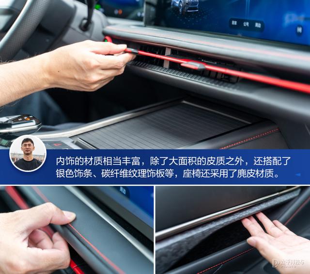 中产家庭新选择 途昂车主体验福特锐界L